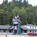 Motel Saint-Jovite in Mont-Tremblant, Saint-Jovite sector city