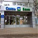 АКБ «Связьбанк» в городе Москва