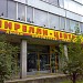 «Пирелли-центр» ООО «Пирелли Тайр Россия» (ru) in Moscow city