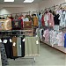 Фирменный магазин от студии-ателье Ирины Барышниковой в городе Березники