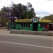 Снесённый автосервисный павильон в городе Москва