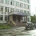 Российский заочный институт текстильной и лёгкой промышленности в городе Москва