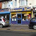 Charcoal Hut in Leicester city