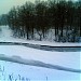 Рузаев пруд в городе Москва