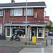 Cafetaria Elinkwijk in Utrecht (Agglomeratie) city