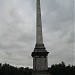 Чесменский обелиск в городе Гатчина
