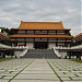 Templo Zu-Lai