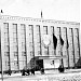 Администрация Норильска в городе Норильск