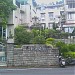 東坡庭園 在 台北市 城市 