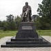 Памятник Ф.М.Достоевскому in Staraya Russa city