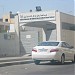 Abdul-Rahman al-Dakhil Boys School in Manama city