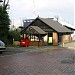 Canley Railway Station in Coventry city