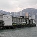 尖沙咀天星碼頭 在 香港 城市 