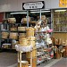 官涌市政大廈 在 香港 城市 