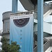 香港歷史博物館 在 香港 城市 