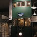 香港歷史博物館 在 香港 城市 