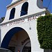 Rosarito Beach Hotel  (en) en la ciudad de Rosarito