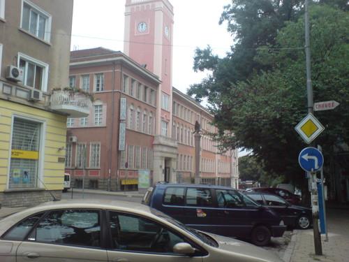 Centralna Posha Stara Zagora