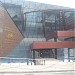Регионален исторически музей in Стара Загора city