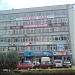Бившият „Телевизионен сервиз“ in Стара Загора city