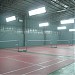 CitiSmash Badminton Center