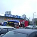 Химчистка-прачечная «Кассиопея» – приёмный пункт (ru) in Moscow city