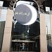 Mahmal Center مركز المحمل in Jeddah city