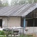ул. Слепнёва, 3 в городе Москва