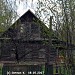 ул. Молокова, 12 строение 1 в городе Москва