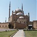 Citadel of Sultan Saladin al-Ayyuby.