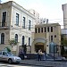 Dom Bosco - Sede Emiliano (en) na Curitiba city