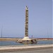 Monument  (en) في ميدنة جدة  