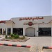 harley Davidson Jeddah  , درجات الهارلي in Jeddah city