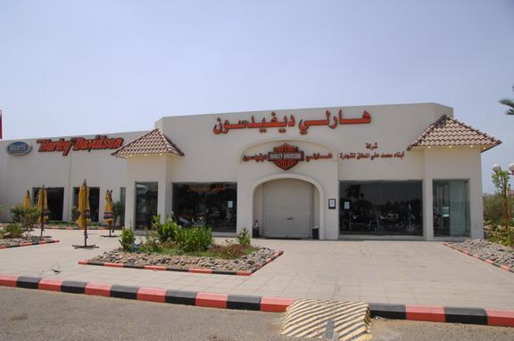 Harley Davidson Jeddah درجات الهارلي Jeddah