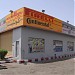 Pirelli & Continental Tyre showroom  in Jeddah city