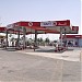 NAFT in Jeddah city