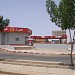 NAFT in Jeddah city