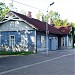Железнодорожная станция Мангали в городе Рига