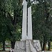 Парк культуры и отдыха им. Комсомольцев-Добровольцев в городе Камышин