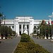 Bulacan Provincial Capitol Park in Malolos city