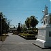 Bulacan Provincial Capitol Park in Malolos city