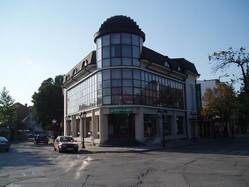 Svilengrad (English)