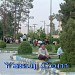 مرکز شهر دهدشت (en) in دهدشت city