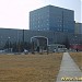OECD Ankara Multi Lateral Tax Center in Ankara Metropolitan Municipality city