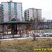 OECD Ankara Multi Lateral Tax Center in Ankara Metropolitan Municipality city