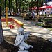 Parcul 