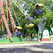 Parcul 