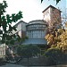 Universitatea de Stat 