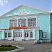 Центр культуры и досуга «Дружба» в городе Камышин