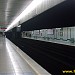 Ankaray Demirtepe Station in Ankara Metropolitan Municipality city